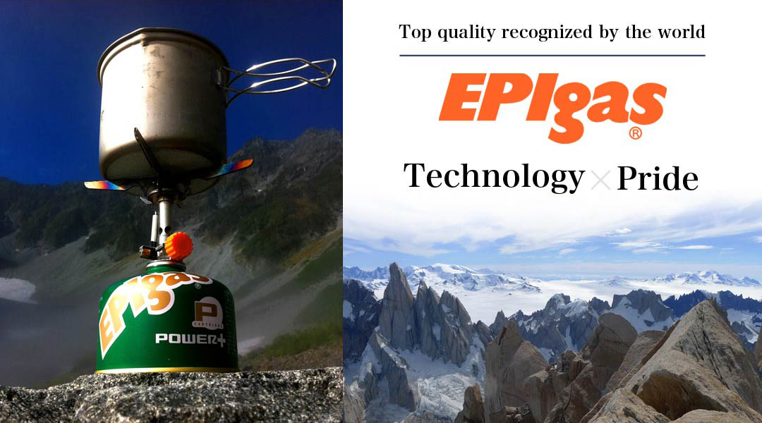 The top quality gains world recognition technology and pride of EPIgas