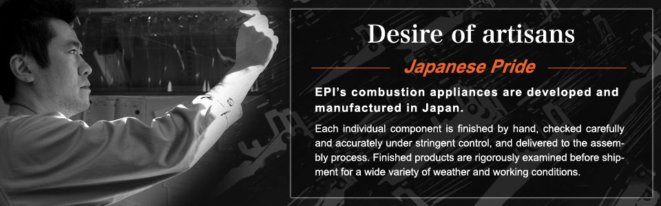 The Artisan Spirit Japan Pride