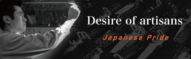 The Artisan Spirit Japan Pride